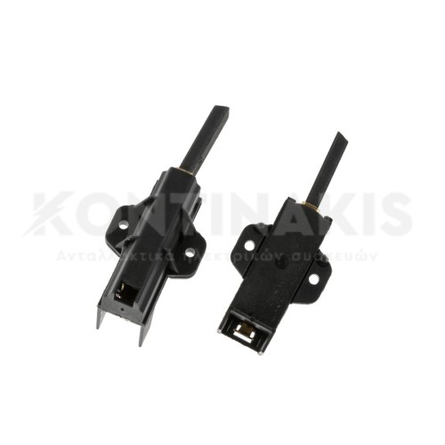 Καρβουνάκια Μοτέρ Πλυντηρίου Ρούχων (Ζεύγος) Beko/Arcelik