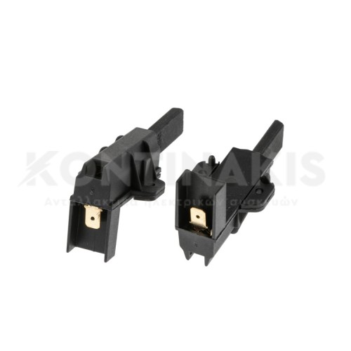 Καρβουνάκια Μοτέρ Πλυντηρίου Ρούχων (Ζεύγος) Beko/Arcelik