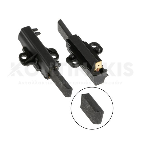 Καρβουνάκια Μοτέρ Πλυντηρίου Ρούχων (Ζεύγος)