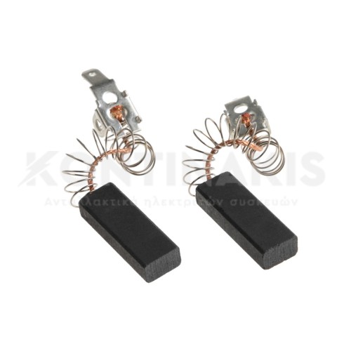 Καρβουνάκια Μοτέρ Πλυντηρίου Ρούχων (Ζεύγος) Συμβατά για Miele