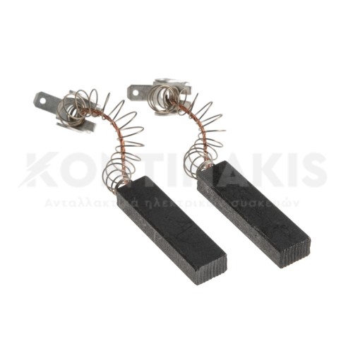 Καρβουνάκια Μοτέρ Πλυντηρίου Ρούχων (Ζεύγος) συμβατά για Miele