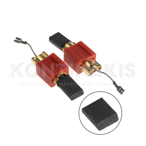 Καρβουνάκια Μοτέρ Πλυντηρίου Ρούχων (Ζεύγος) Schunk συμβατά για Miele