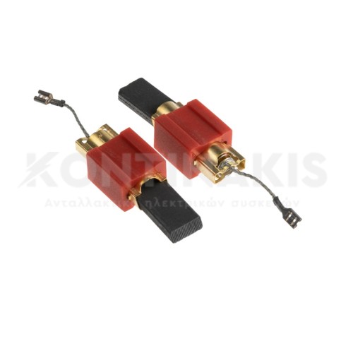 Καρβουνάκια Μοτέρ Πλυντηρίου Ρούχων (Ζεύγος) Schunk συμβατά για Miele