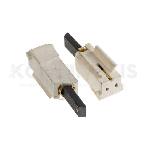 Καρβουνάκια Μοτέρ Πλυντηρίου Ρούχων Hotpoint (Ζεύγος)