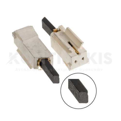 Καρβουνάκια Μοτέρ Πλυντηρίου Ρούχων Hotpoint (Ζεύγος) Καρβουνάκια Μοτέρ Πλυντηρίου Ρούχων Hotpoint (Ζεύγος)