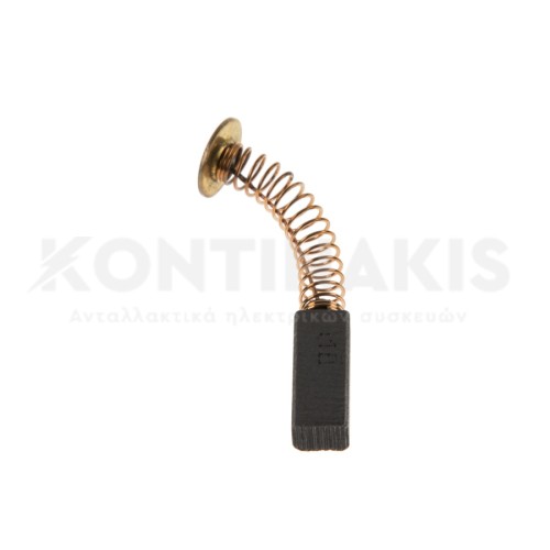 Καρβουνάκι Πολυμηχανήματος Kenwood KM230 Καρβουνάκι Πολυμηχανήματος Kenwood KM230