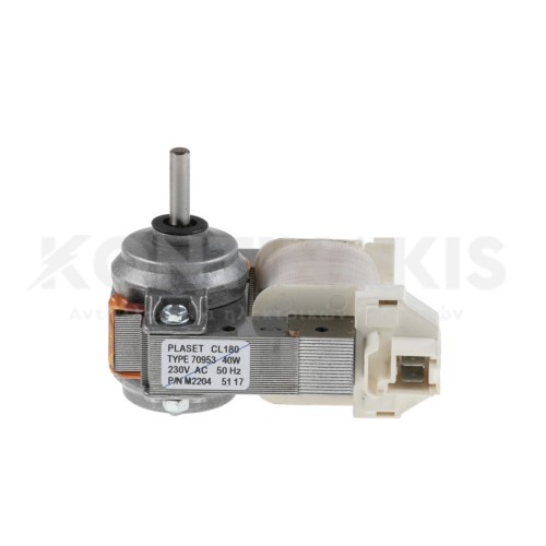 Ανεμιστήρας Στεγνωτηρίου Indesit Ανεμιστήρας Στεγνωτηρίου Indesit