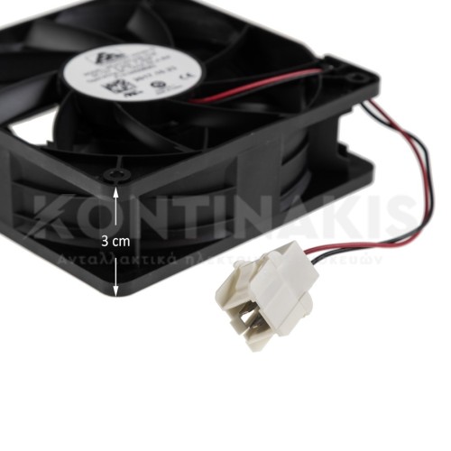 Ανεμιστήρας Στεγνωτηρίου Miele  MGA12012XB-O38 Ανεμιστήρας Στεγνωτηρίου Miele  MGA12012XB-O38