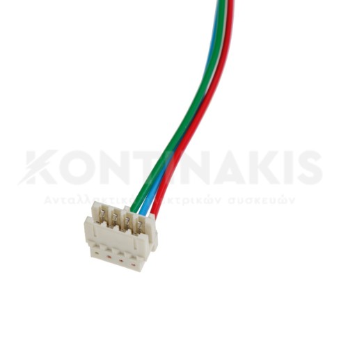 Ανεμιστήρας Κατάψυξης Ψυγείου Bosch