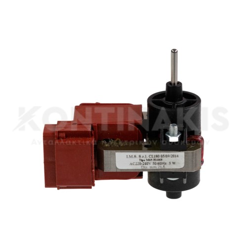 Ανεμιστήρας Ψυγείου No Frost 5 Watt