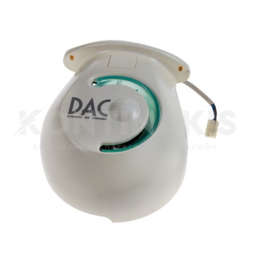 Ανεμιστήρας Ψυγείου