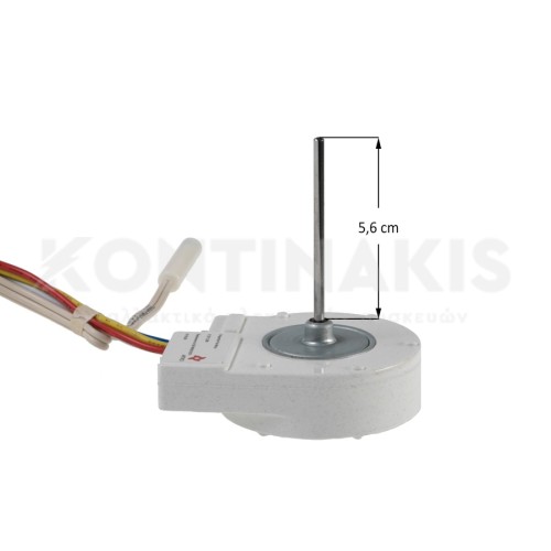 Ανεμιστήρας Κατάψυξης GE 9,75 Volt - 3,25 Watt (με Αισθητήρα)