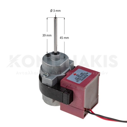Ανεμιστήρας Ψυγείου Amana 13 Volt - 2 Watt - 2100RPM