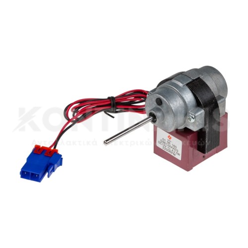 Ανεμιστήρας Ψυγείου Amana 13 Volt - 2 Watt - 2100RPM