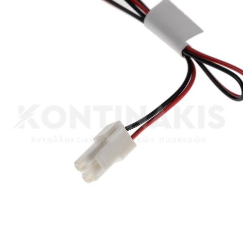 Ανεμιστήρας Συντήρησης Ψυγείου Whirlpool 24 Volt (8x8 cm)