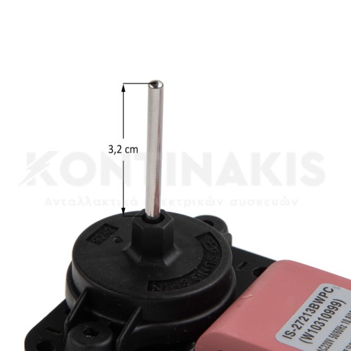 Ανεμιστήρας Ψυγείου Amana/Whirlpool 10,2 Watt