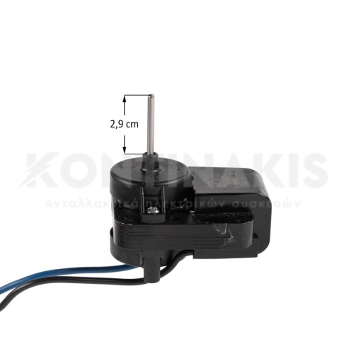 Ανεμιστήρας Ψυγείου Indesit 20 Watt - 220 Volt