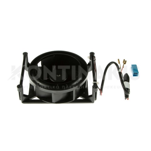 Ανεμιστήρας Ψυγείου Indesit 9 Volt - 1.35 Watt Ανεμιστήρας Ψυγείου Indesit 9 Volt - 1.35 Watt