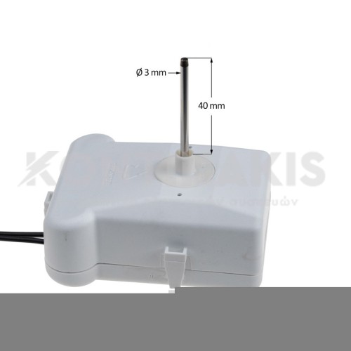 Ανεμιστήρας Στοιχείου Ψυγείου Beko/Eskimo