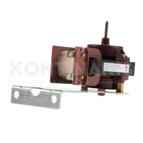 Ανεμιστήρας Συμπιεστή Ψυγείου