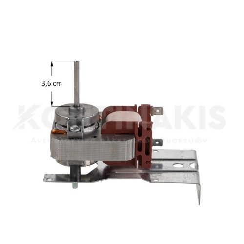 Ανεμιστήρας Ψυγείου Εξωτερικός