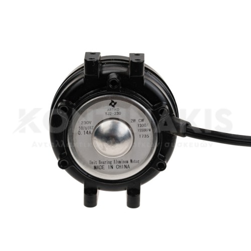 Ανεμιστήρας Συμπιεστή Ψυγείου 2 Watt YJ2-230 Ανεμιστήρας Συμπιεστή Ψυγείου 2 Watt YJ2-230