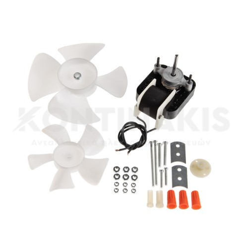 Ανεμιστήρας Ψυγείου