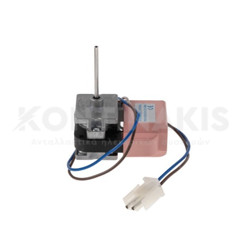 Ανεμιστήρας Ψυγείου 15 Watt