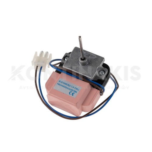 Ανεμιστήρας Ψυγείου 15 Watt