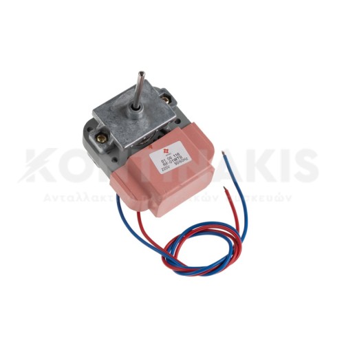 Ανεμιστήρας Ψυγείου 10 Watt