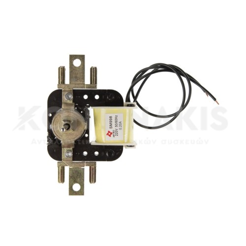 Ανεμιστήρας Ψυγείου No Frost