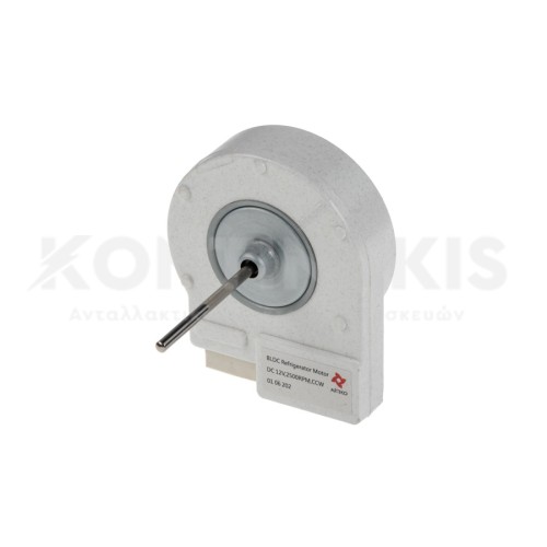 Ανεμιστήρας Κατάψυξης 12Volt - 2500 στροφών Ανεμιστήρας Κατάψυξης 12Volt - 2500 στροφών