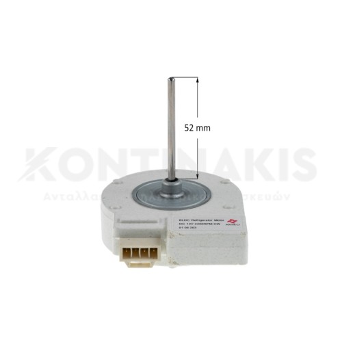 Ανεμιστήρας Κατάψυξης 12volt - 2200 στροφών Ανεμιστήρας Κατάψυξης 12volt - 2200 στροφών