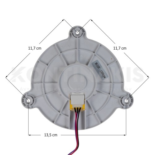 Ανεμιστήρας Ψυγείου MC2006-1.2 DC12V 1300 RPM Ανεμιστήρας Ψυγείου MC2006-1.2 DC12V 1300 RPM
