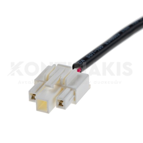 Ανεμιστήρας Ψυγείου DC12V 2,5W CCW