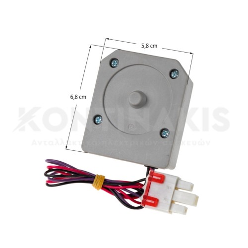 Ανεμιστήρας Ψυγείου  ZWF-10-2 DC12 Volt - 2 Watt - 2450RPM