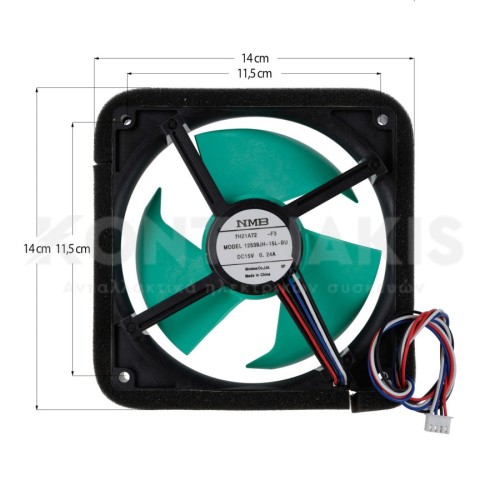 Ανεμιστήρας Ψυγείου Sharp DC15V-0.24A