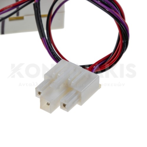 Ανεμιστήρας Ψυγείου LG DC 13 Volt