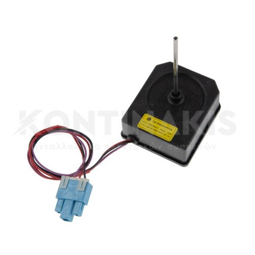 Ανεμιστήρας NoFrost Ψυγείου LG - DC 13 Volt