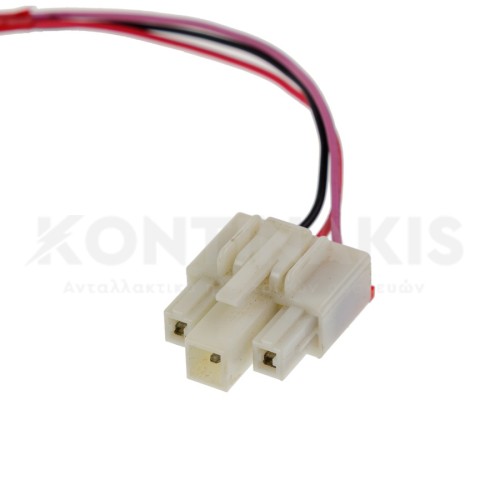 Ανεμιστήρας Συμπιεστή Ψυγείου LG 13 Volt - 2.8 Watt - 220mA