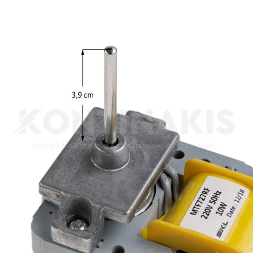 Ανεμιστήρας Ψυγείου Ανεμιστήρας Ψυγείου