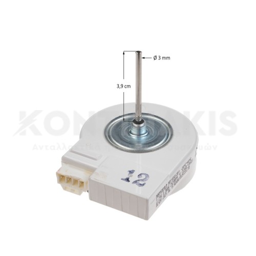 Ανεμιστήρας Ψυγείου Samsung 3.21 Watt - DC12V - 2520RPM
