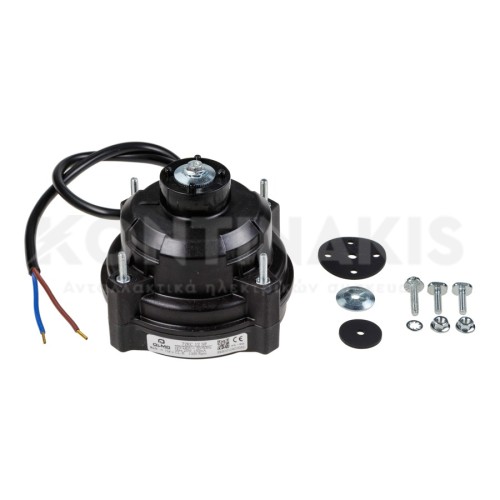 Ανεμιστήρας Επαγγελματικού Ψυγείου OLMO  5-13 Watt -- 1300-1800rpm