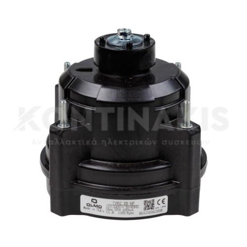 Ανεμιστήρας Επαγγελματικού Ψυγείου OLMO  13-20 Watt -- 1300-1800rpm