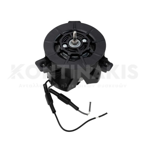 Ανεμιστήρας Ψύξης Φριτέζας DeLonghi Ανεμιστήρας Ψύξης Φριτέζας DeLonghi