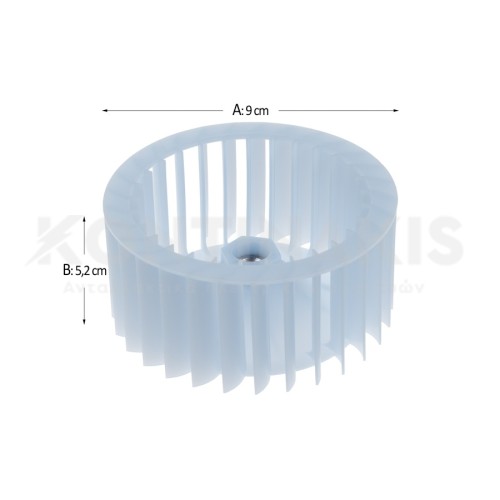 Φτερωτή Στεγνωτηρίου Bosch