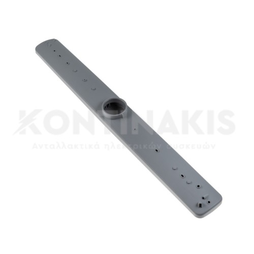 Εκτοξευτήρας Άνω Πλυντηρίου Πιάτων Electrolux Εκτοξευτήρας Άνω Πλυντηρίου Πιάτων Electrolux