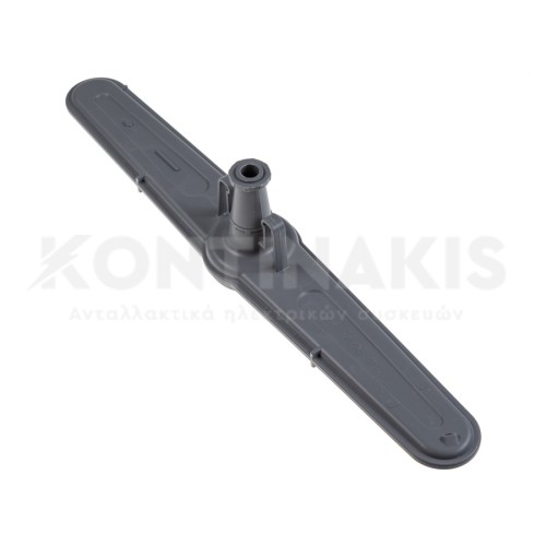 Εκτοξευτήρας Κάτω Πλυντηρίου Πιάτων Beko Εκτοξευτήρας Κάτω Πλυντηρίου Πιάτων Beko