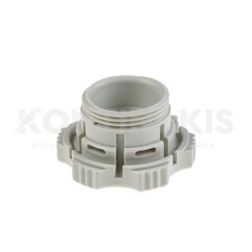 Παξιμάδι Άνω Έκτοξευτήρα Πλυντηρίου Πιάτων Miele Παξιμάδι Άνω Έκτοξευτήρα Πλυντηρίου Πιάτων Miele