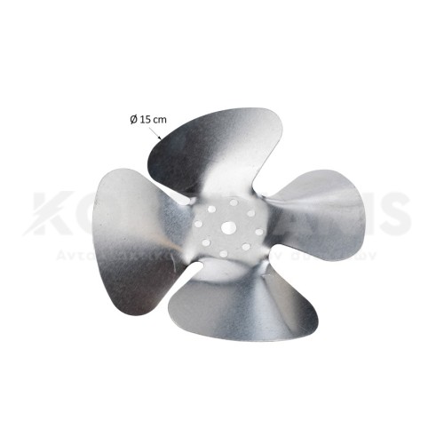 Φτερωτή Ανεμιστήρα Ψυγείου Φ12 cm